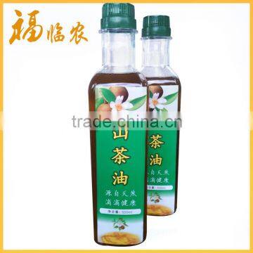 200ml/250ml/500ml/1000ml clear color for plastic bottles for oil