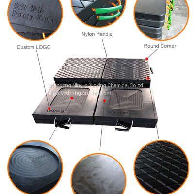 2021 stabilizer recycled PE material foot mat pad for crane/Crane outrigger UHMW PE to protect soft ground  High Quality Crane outrigger