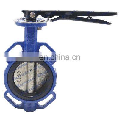 Bundor DN100 ductile iron body 150LB wafer butterfly valve manufacturer