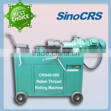 Rebar Thread Rolling Machine with Clamp Function