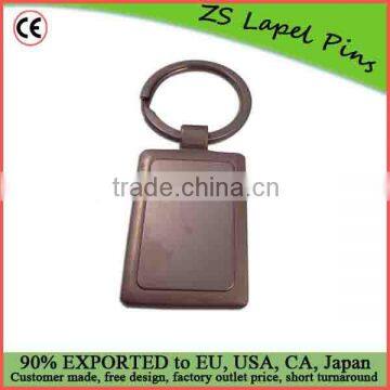 high grade square shape blank key chain