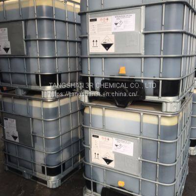 Drinking Water Treatment Grade Ferric Chloride photo-4