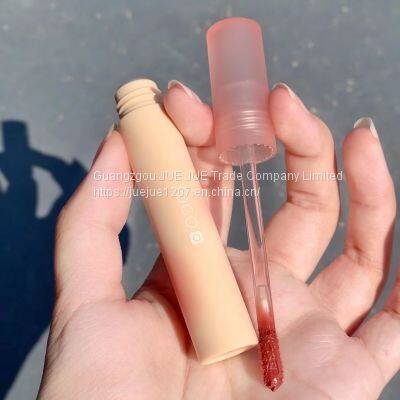 JOCO Nourish Lipgloss 6 Colors Long-Lasting Glossy Lipstick Waterproof Non-Stick Cup Cosmetic Moisturizing Lip Gloss photo-5