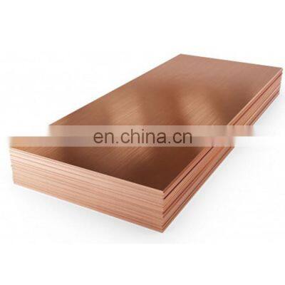 Shiny copper plate 0.5mm - 5mm brushed brass copper sheet