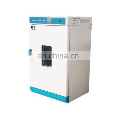 Bench Top Air Autoclave Dental Dry Heat Hot Plasma Sterilizer Price for Laboratory and Medical