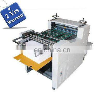 ZYWJ650 Automatic pu book cover carton Embossing Machine with Feeder, auto sheet feed kraft paper board embosser equipment