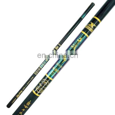 commodity centerline fishing rods rod fishing 5psc for  jp fish rod