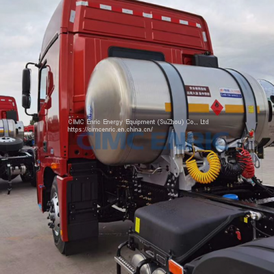 LNG Vehicle Cylinder Hot Sale