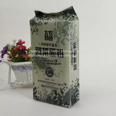 Organic fertilizer glossy bopp pp woven bag 20kg strong capacity bag