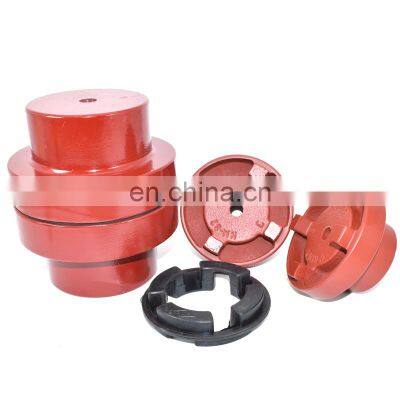 NM type elastic coupling