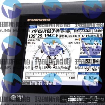 Furuno GP170 GPS Navigator photo-3