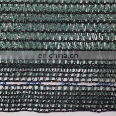 Agriculture Plastic Cover Hdpe Knitted Plant Protection Shade Mesh Outdoor Farm Shade Netting