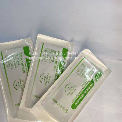 Monofilament Nylon Suture photo-2