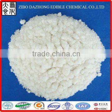 (Manufacturer Directly Supply) Powdery Aluminum Ammonium Sulfate/Ammonium alum