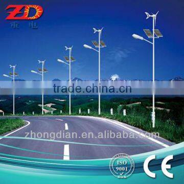 hot sale!2014 new design fashionable high quality wind and solar hybrid street lights/lamps