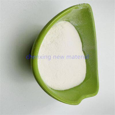 Factory Price Best Quality β-Nicotinamide Mononucleotide/BETA-NMN With 99% Purity in Stock photo-3