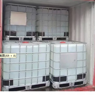 Cmit/Mit 14% Isothiazolinone Fungicide for Industrial Circulating Water Thermal Power Plant photo-2