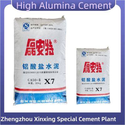 High Alumina Cement CA50, Refractory Cement Supplier