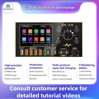 D-Series Pro Soldering Handle - I2C Ammeter Precision Tool photo-2