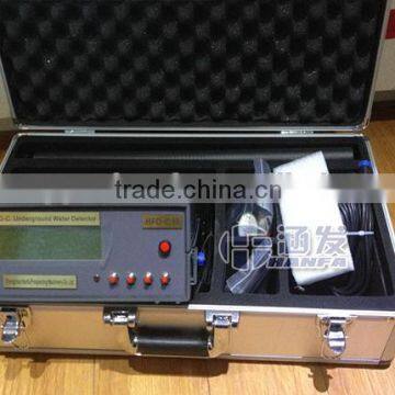 Most portable HFD-C underground water detector