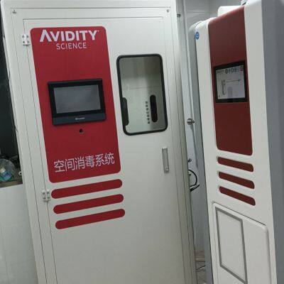 BHE Clean Hocl Machine- Hypochlorous Acid