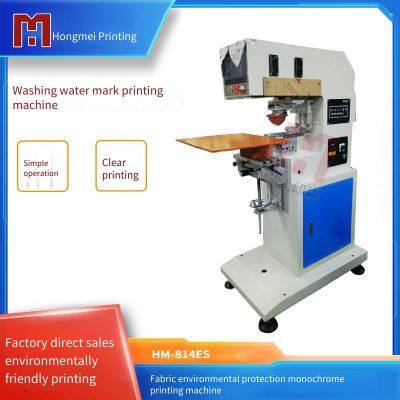 Hongmei Environmental-friendly Pad Printing Machine for Labels, Printing Machine for Wash Labels, Pad Printing Machine for Masks, Label Marking Machine for Clothing Neck Labels