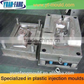 Custom Precision Plastic Injection mold & Plastic Injection Mould & Inject Mould Manufacturer