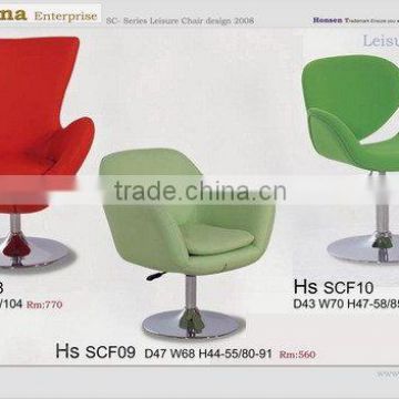 Leisure Chair < Lovinna Enterprise >