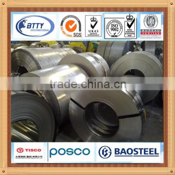 china best selling steel coils in low price