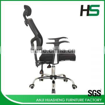 Mesh Fabric Office Chair With Headrest photo-3