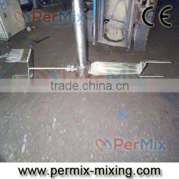 Agitator (MAG Impeller) photo-2