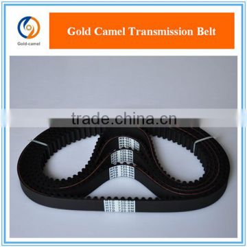 ZA Automotive Rubber Timing Belt