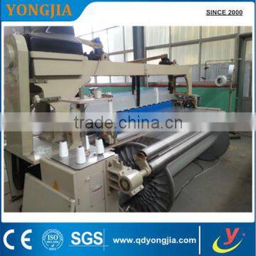150cm Water Jet Loom/electronic Weft Feeder/Weaving Machines Water Jet Looms 1512102