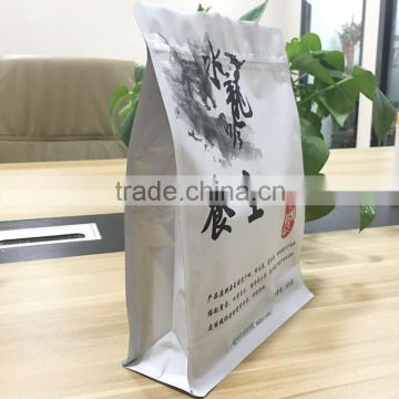 custom logo printed aluminum foil square bottom stand up plastic pacakaging zip lock bag for red tea / green tea