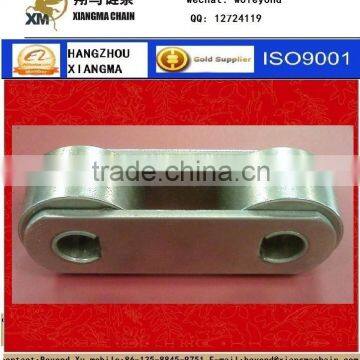 C2162H roller chain