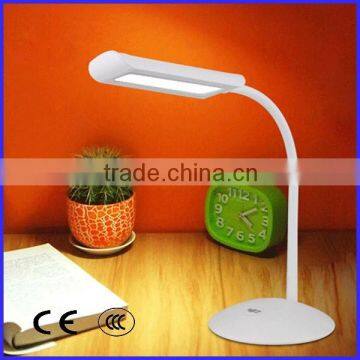 ABS Task Desk Lamp Study Desk Light For Working Desk JK867-3