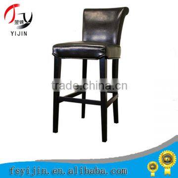 New design hotel bar chair