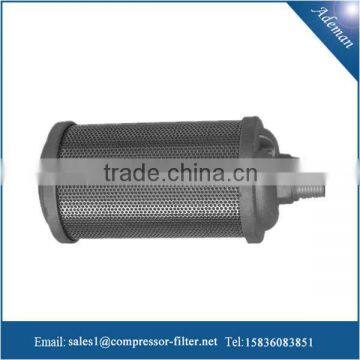 Screw Air Compressor Oil Filter Silencer