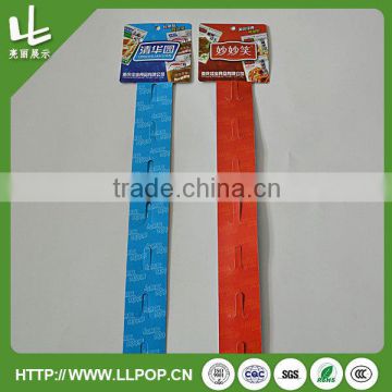 Printed Display Clip Strip Plastic clip strip with colourful