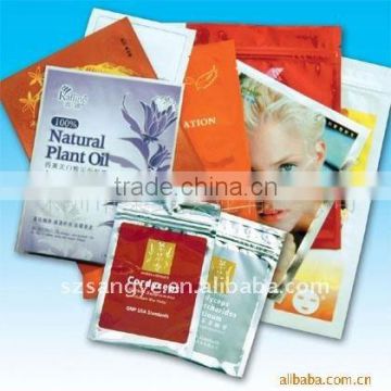 Vacuum bag ,Aluminum foil bag for frozen meat packing ,plastic sachet for frozen food packaging