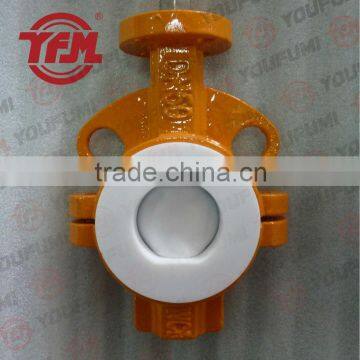 PTFE lined Butterfly Valve with wafer type for corrosion