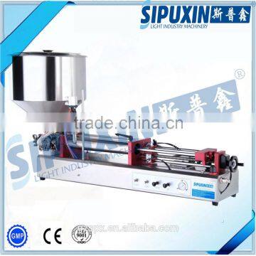 Guangzhou SIPUXIN high quality self-suck horizontal filling machine