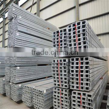 steel channel for construction China supplier