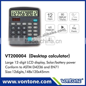 NON MOQ scientific electroinc desktop calculator