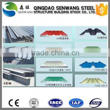 standard steel color coated steel sheet