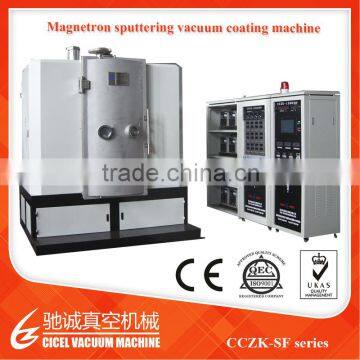 CICEL provide magnetron sputtering coating machine /vacuum sputtering coating machine