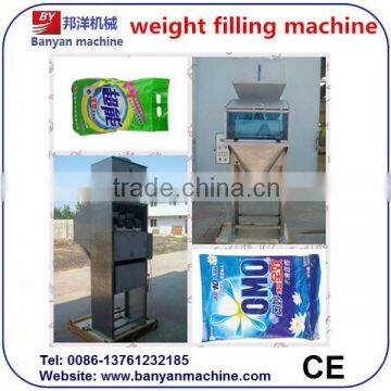 30g,25kg Chemical Silicon Powder Vibrating Filling Machine/0086-18516303933