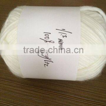 Jiangsu Acrylic Knitted Yarns photo-2