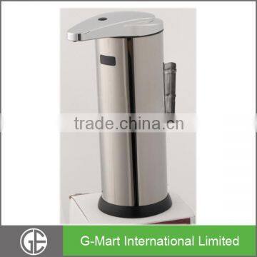 Stainless Steel Automatic Wall-Mount Sensor Soap Pump