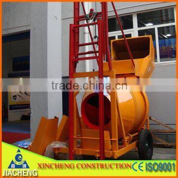 JZC350 DHL Mobile Diesel Concrete Mixer With lifting ladder